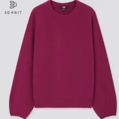 UNIQLO ラムブレンド　クルーネック　セーター