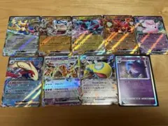 【即日発送】ポケモンカード　バトルパートナーズ　他　RR 8枚セット