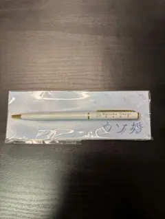 Item thumbnail for item 7ba9824c-0ae6-47d1-a5f2-9a2bcc3c321f