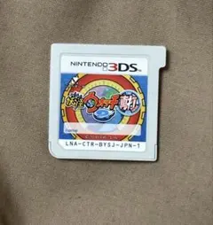 妖怪ウォッチ2真打　3DS