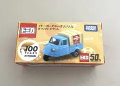 Item thumbnail for item d70431a1-3c9b-4e1d-8dc1-aba7537e0514