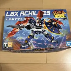 ダンボール戦機 LBX アキレスD9 オーディーンMk-2 2種セット 未開封