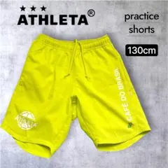 中古 ATHLETA アスレタ サッカーパンツ 130cm 蛍光イエローのサムネイル