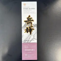 MARS WHISKY 岳樺 DAKE KANBA 北海道限定のサムネイル