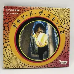 2025年最新】デキシード・ザ・エモンズの人気アイテム - メルカリ