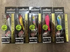 シマノ 熱砂 ビームブレード 66mm 32g 5個セットのサムネイル