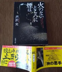 しおん様 リクエスト 2点 まとめ商品