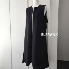 エルフランク　フリル付　ベスト　ロングジレ　バックフリルロングベスト