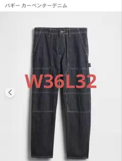 GAP バギーカーペインターデニム W36L32