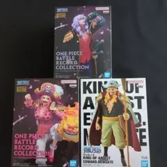 ワンピース フィギュア 3種セット