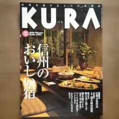 Item thumbnail for item 0f1a053c-8815-49bc-abe9-6a74966e3f1a