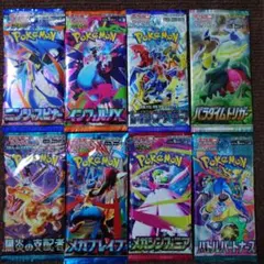 【特価企画】ポケモンカード　バラパックまとめ売り