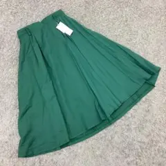 ✨INGNI✨イング♡美品♡タグ付き♡プリーツ切替スカート♡グリーン(M)のサムネイル