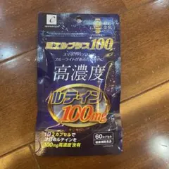 Hide-y様 リクエスト 2点 まとめ商品