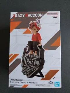 Crazy Raccoon モニタートップフィギュア-Arisakaaa-