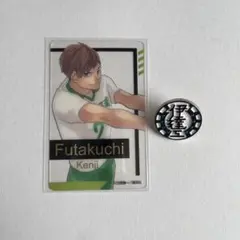 ハイキュー 援 二口堅治 - メルカリ