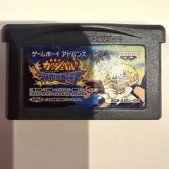 GBA 金色のガッシュベル!! うなれ!友情の電撃 動作確認済 バンプレスト