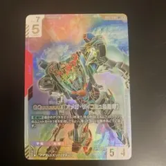 GQuuuuuuX（オメガ・サイコミュ起動時）　LR＋＋