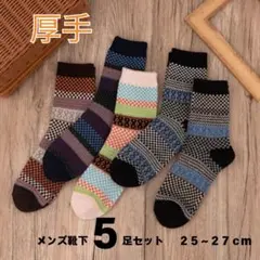 Item thumbnail for item 9be66de3-5847-4336-8557-3f5ef58fea78