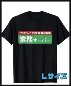 Item thumbnail for item 3639e1c7-9cc2-41ed-82a8-86ef6caafca9