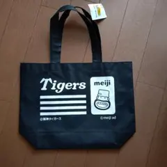 阪神タイガース meiji コラボ トートバッグ　不織布