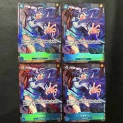 2025年最新】うるティ パラレル 4枚の人気アイテム - メルカリ