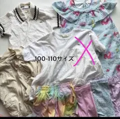 女の子　110-120 セット売　fith アリエル　ナイロンジャケット　パンツのサムネイル