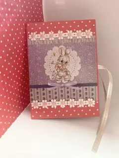 見開きおすそ分けファイル