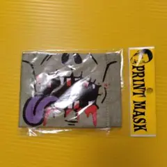 Item thumbnail for item 9bf6e5a0-4a35-44a9-8522-13f672437de0