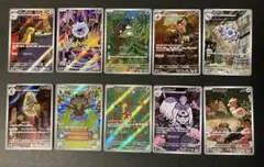 ポケモンカードゲーム ar