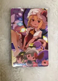 2025年最新】aimeカードの人気アイテム - メルカリ