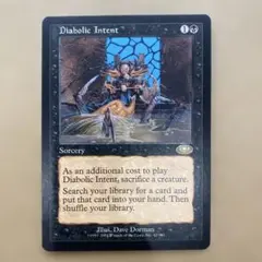 MTG 悪魔の教示者/Demonic Tutor 3ED イタリア語 | Mercari