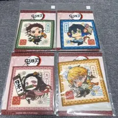 鬼滅の刃 マイクロファイバー セット