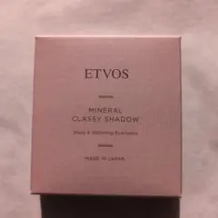 【限定品✨️】ETVOS ミネラルクラッシイシャドーⅠ　クラッシイグラム