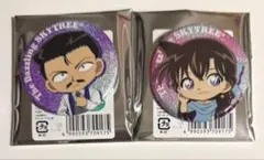 名探偵コナン スカイツリー 缶バッジ 毛利蘭 毛利小五郎