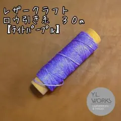 Item thumbnail for item ab12c4aa-597c-4ba4-a985-acb266bcb770