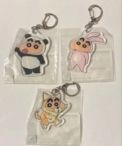 クレヨンしんちゃん アクリルキーホルダー3点まとめ売り