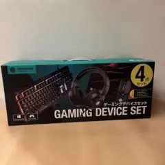 グリーンハウス　ゲーミングデバイスセット キーボード マウス ヘッドフォン　新品のサムネイル