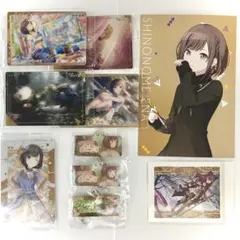 プロセカ 東雲絵名 まとめ売り
