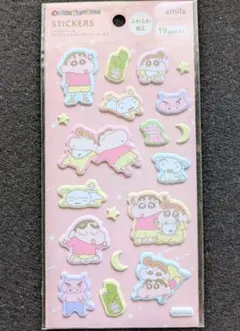 くれよん様 リクエスト 3点 まとめ商品