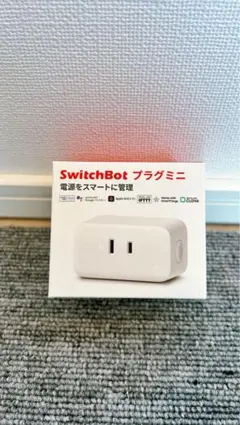【2個セット】Switchbot プラグミニ 【未開封】と【開封未使用】