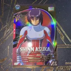 Item thumbnail for item 2a754342-0ade-4f3c-8a53-8ff2de588050