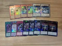 遊戯王　レリーフ　コレクターズレア　まとめ売り　14枚