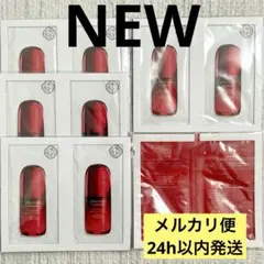 SHISEIDO 資生堂アルティミューン パワライジングセラム 美容液 10包のサムネイル