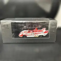 2026年最新】シグマMC74マツダの人気アイテム - メルカリ