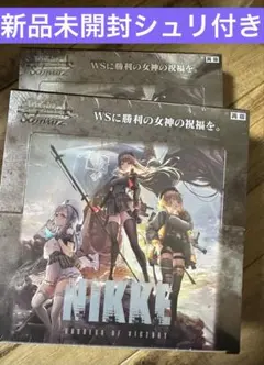 NIKKE 勝利の女神 ボードゲーム カード アクリルスタンド 海外限定