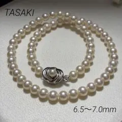 テリ強 ☆ タサキ あこや真珠 ネックレス 6.0-6.5mm 本真珠（184