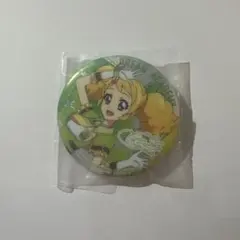 お寿司様 リクエスト 2点 まとめ商品