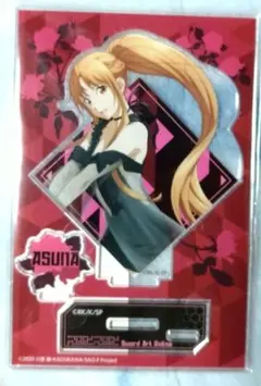『SAO アスナ バースデーオンラインくじ』B-1 アクリルフィギュア アスナ