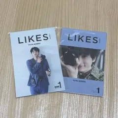 2025年最新】小関裕太 likesの人気アイテム - メルカリ